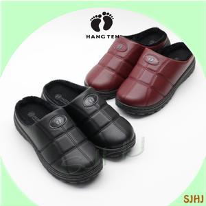 행텐 357 여성 방한 슬리퍼 /블랙/레드/편한 슬리퍼/따뜻한/포근한 느낌/실내/실외/외출/사무실/자유로운/아주 편하다~/