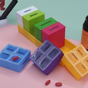 휴대용 요일별 영양제케이스 비타민 알약 보관함 일주일