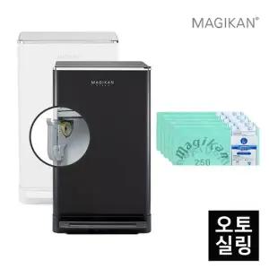 오토실링 히포2 크롬 휴지통 21L+리필5롤