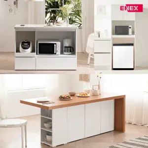 페블스톤 대리석 홈바 아일랜드식탁 1200(오픈형)