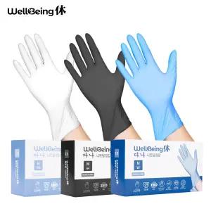 다나 니트릴장갑 질긴 튼튼한 식품용 100매 미용 청소 다용도 일회용 장갑 판매합니다.