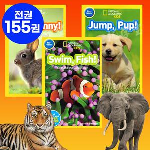 [달콤서점]내셔널 지오그래픽 키즈 영어 원서 프레 1 2 3 단계 155권 풀세트 National Geographic 음원 제공