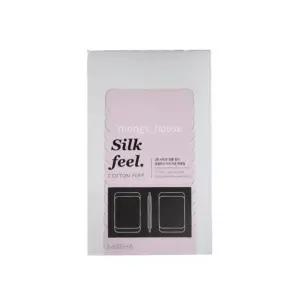 미샤 실크 필 화장솜 80매