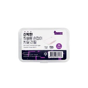 퍼플고릴라 신박한 칫솔형 치실 리필용 1박스(50개입)