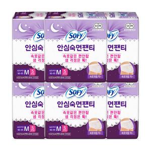 쏘피 생리대 안심 숙면 팬티 5개 6팩 대용량 중형 유기농 무표백 라미란 소피