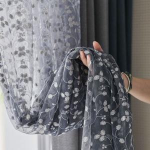 [지나송]하디에 아일렛 암막커튼(530x230)+코디커튼(봉+설치부속)..[33728292]