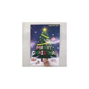 LED 크리스마스 카드 만들기 (5인 세트)