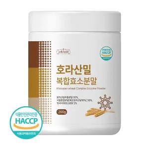 호라산밀 효소 HACCP 호라산밀복합효소분말 200g