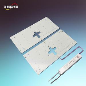 LED 모듈 전등 방등 50W 400x178 고장 교체  삼성LED S6 6500K KS 절연