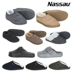 낫소 겨울 방한화 슬리퍼 커플 털 실내화 기모 털신 털슬리퍼