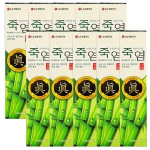 LG생활건강 죽염치약 오리지날 진 160g 10개