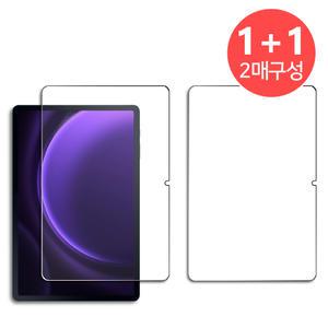 1+1 삼성 갤럭시탭S9 FE / S10 FE 11인치 액정 보호 필름2장 SM-X510 SM-X510N SM-X516 SM-X516N