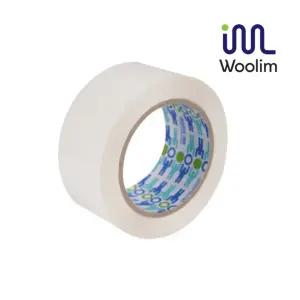 우림 중포장용 칼라 박스테이프 80m 40개 H40 흰색