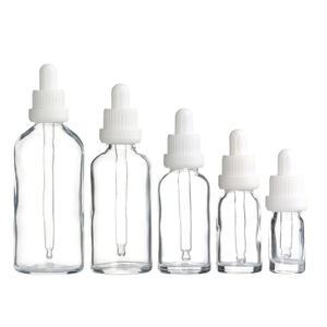 스포이드 투명 공병 화이트 잠금캡 아로마 에센스 오일 유리 용기