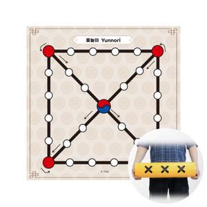 빅사이즈 윷놀이판 민속 전통 윷놀이 세트 윷판 워크샵 체육대회 단체게임