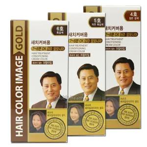 네슈라 헤어칼라이미지 골드 4호/5호/6호 새치커버용