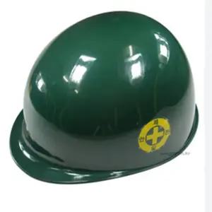 절연모 안전모 절연안전모 KS인증 고압 활선 녹색