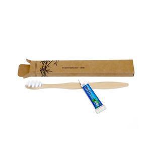 소확행 미니멀 양치세트 여행용 휴대용 치약칫솔 세트