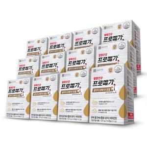 종근당건강 rTG 알티지 오메가3 듀얼 12개월