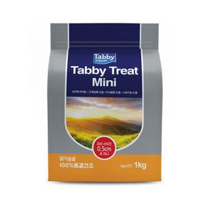 테비트릿 미니 1kg