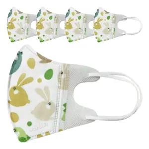 [유통기한 임박] 나와아기 유아 마스크 토끼, 5개입, 1개