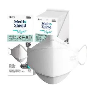 써멀라이트 비말차단용 마스크 KF_AD 대형 100매