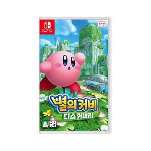 닌텐도 별의 커비 디스커버리(SWITCH) 게임칩 국내정품 한국어 Ss