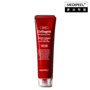[콜라겐 물광 리프팅 팩]  레드 락토 콜라겐 랩핑 마스크 70ml