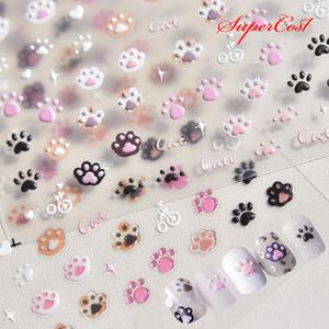 네일아트 입체 콕콕 귀여운 고양이 발바닥 엠보스티커