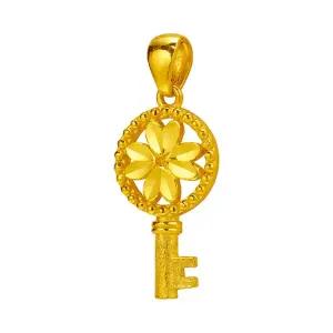 갤러리아 여자 순금 펜던트 컷팅 행운의 열쇠 24K 3.75g 팬던트