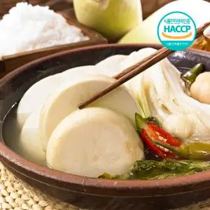 당일제조 국내산 농산물로 만든 HACCP인증 동치미 5kg