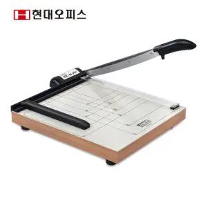 [현대오피스] 작두형 문서재단기 HDC-A4 PLUS 종이 서류컷팅 서류재단기 종이절단기