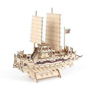 [기타]미니 판옥선