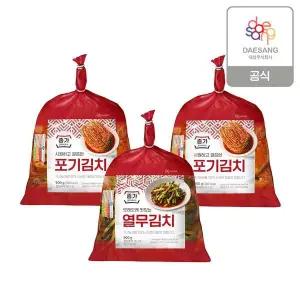 [하프클럽/종가집](m)포기900g2ea 열무900g