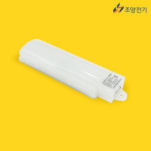 조양전기 CYLED-10W (220V) LED 직부등 수배전반 전기 판넬 등기구