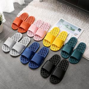 [자람커뮤니케이션] 물빠짐 화장실 욕실 논슬립 슬리퍼 욕실화 신발 샌들