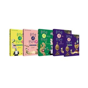 용선생 교과서 한국사 세트 - 전4권