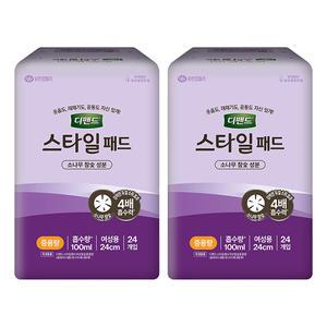 디펜드 스타일패드 여성용, 참숯 중용량, 24매, 2개(48매)