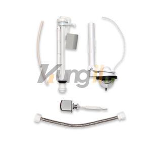 계림요업 유아용야변기 부속 C-1701 어린이변기 부품셋트