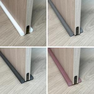 방문 틈새 바람 소음 빛 막이 발끼임방지 Z4