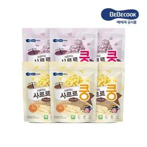 [보리보리/베베쿡]처음먹는 유기농 사르르쿵 6봉 (자색고구마/현미)