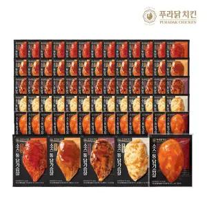 [푸라닭] 소스듬뿍! 통닭가슴살 100g 5종 14팩 벌크할인