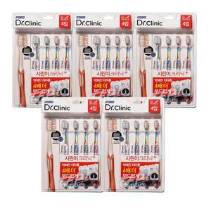 2080 닥터크리닉 시린이크리닉 매우 부드러운 모 칫솔 4입 x5개