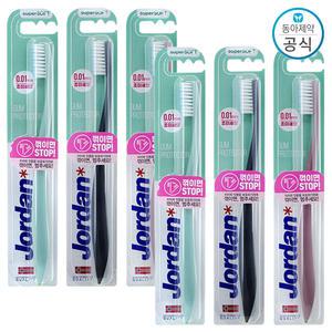 조르단 검프로텍터 칫솔 6개