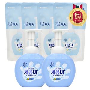 온더바디 세꼼마 핸드워시 레몬 250mlx2개 + 200ml리필x4개