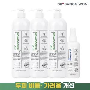 댄드러프 샴푸 1000mlx3+토닉150ml