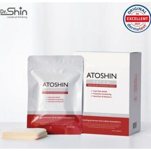 [롯데백화점]에코플로우 아토신 아토패치 하이드로겔 패치 보습 피부진정 유아 아이 패치 30매