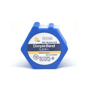 카미 딤플밴드 백신주사 원형 상처 랩밴드 70매입