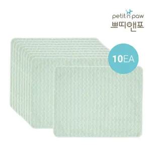 [간단패드_초대형10장] 수의사와 공감하고 개발한 강아지 빨아쓰는배변패드