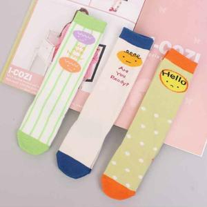 초등여아양말 반양말 초등 주니어양말 유아 키즈 아동니삭스 24종